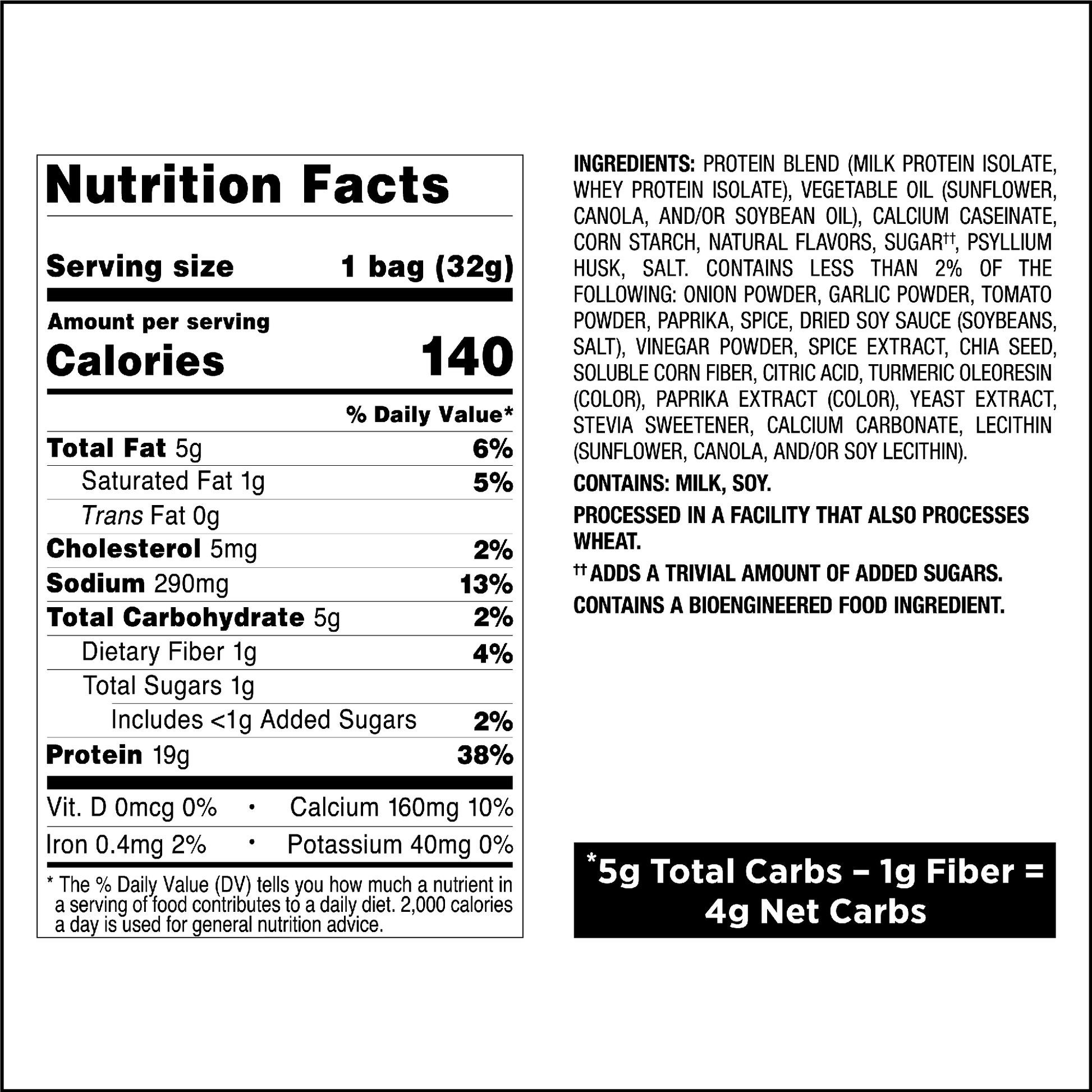spicy-sweet-chili-tortilla-style-protein-chips-a9 qst-011070_spicy-sweet-chili-tortilla-style-protein-chips_8.png