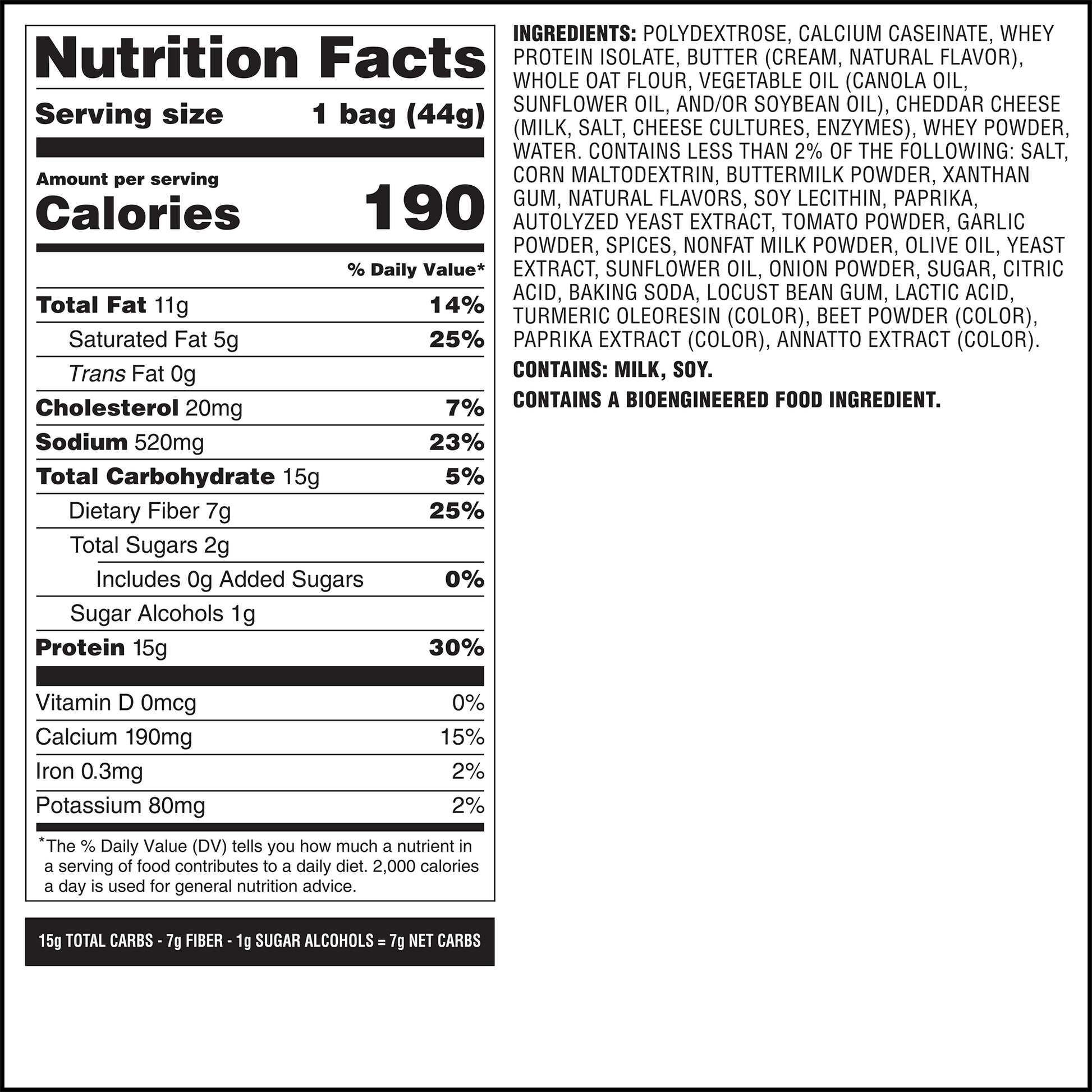 spicy-cheddar-cheese-crackers-t3 qst-014002-spicy-cheddar-cheese-crackers_7.png