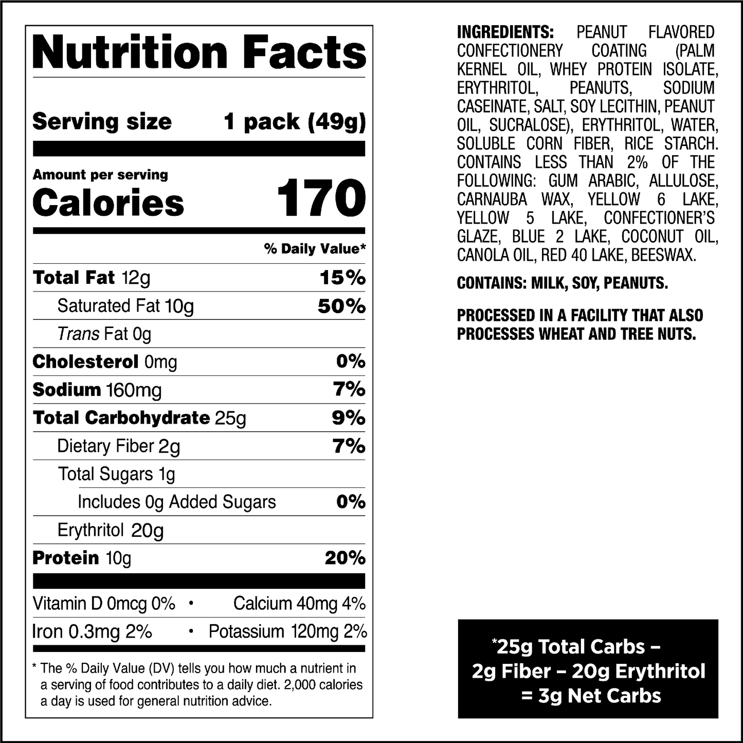 peanut-butter-coated-candies-q5 qst-015276-peanut-butter-coated-candies_4.png