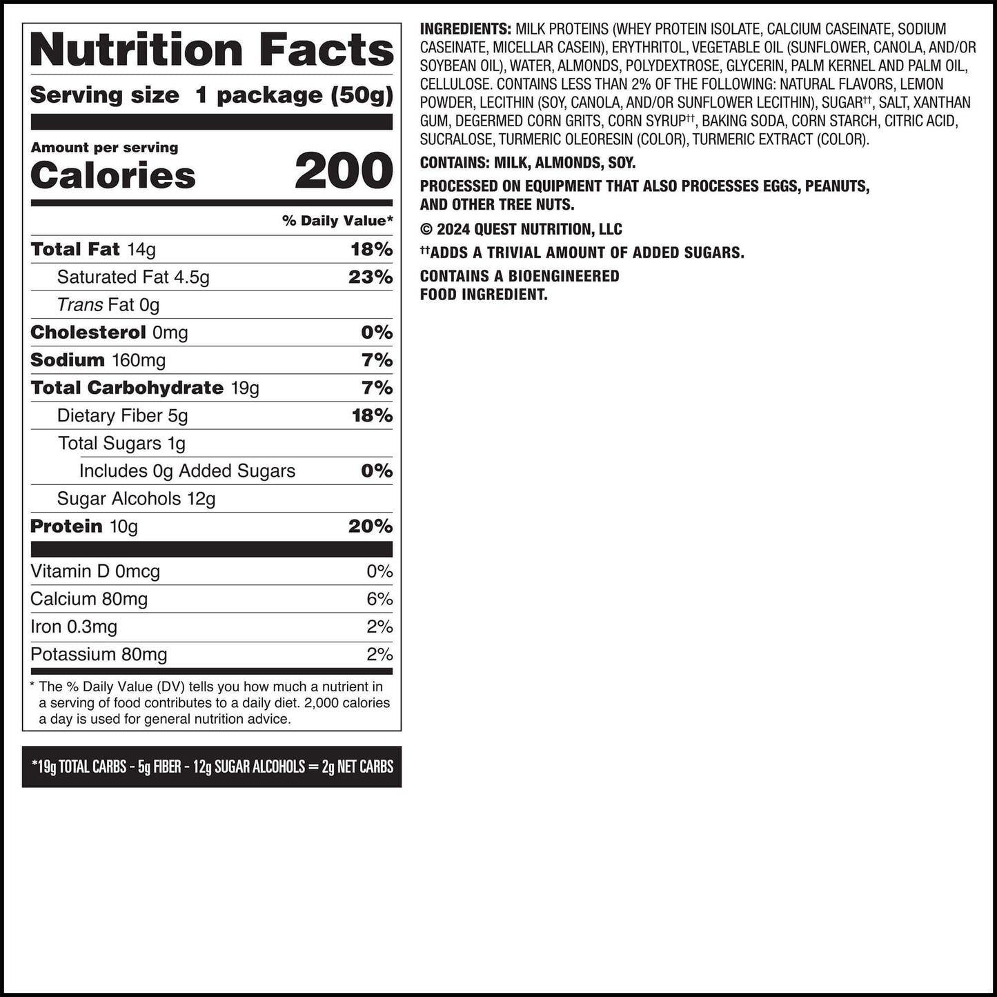 lemon-cake-frosted-cookies-twin-pack-b9 qst-016273-lemon-cake-frosted-cookies-twin-pack_7.jpg