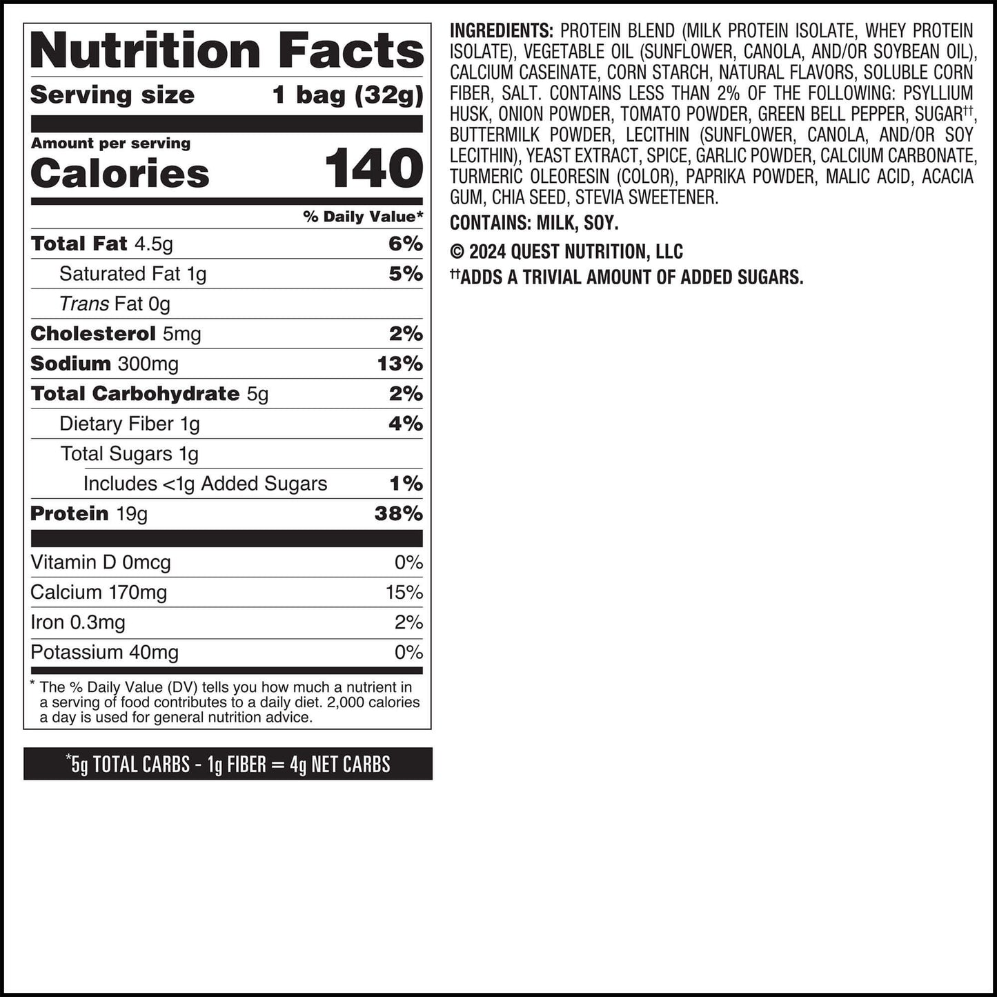 salsa-verde-tortilla-style-protein-chips-x7 qst-016419-salsa-verde-tortilla-style-protein-chips_7.jpg